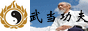 �䵱